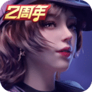 青云女王最新医调
