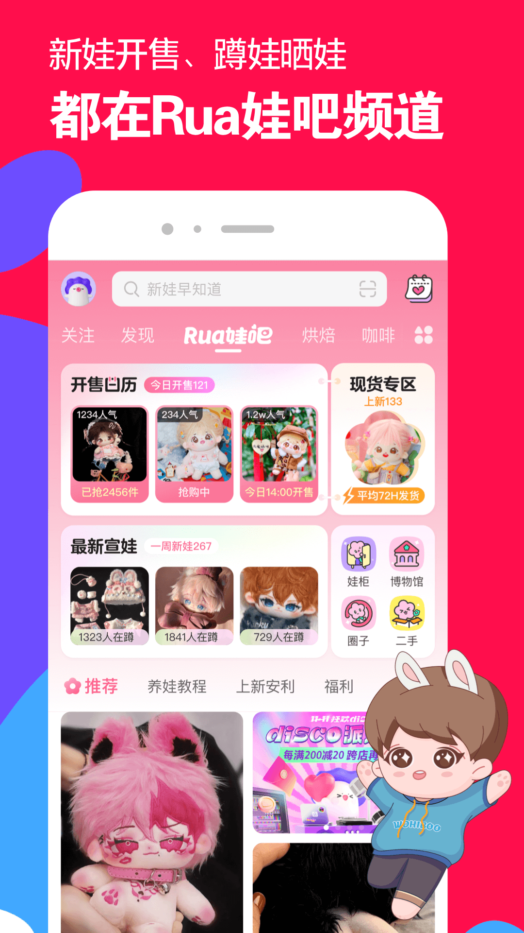 青云女王最新医调截图