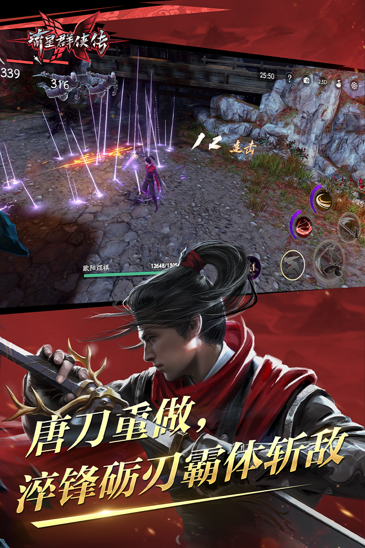 沈阳哪有冠军品牌专柜截图
