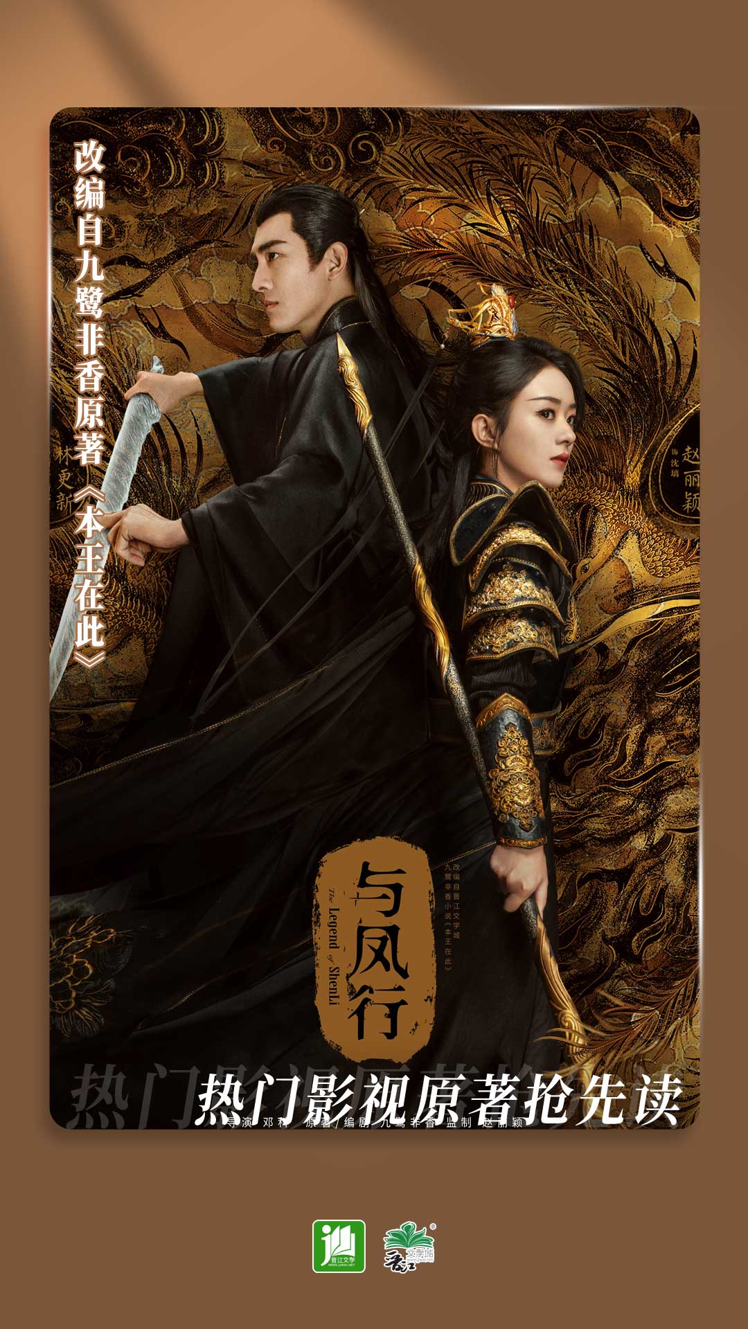 夫妻S如何调教男奴截图