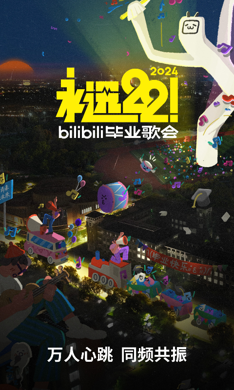 古代财主可以雇下人吗截图