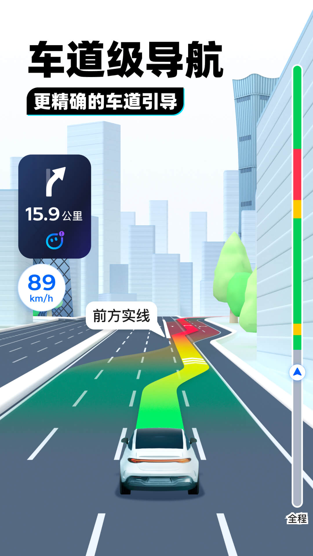 踩踏之家视频大全截图