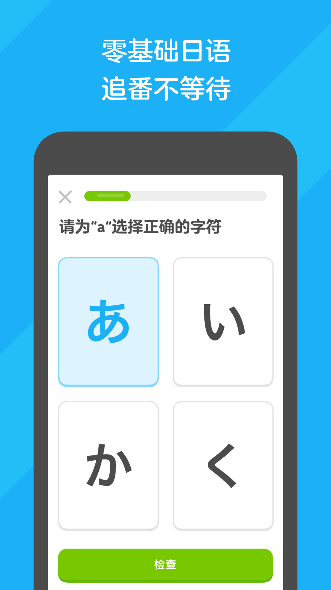 夫妻S如何调教男奴截图