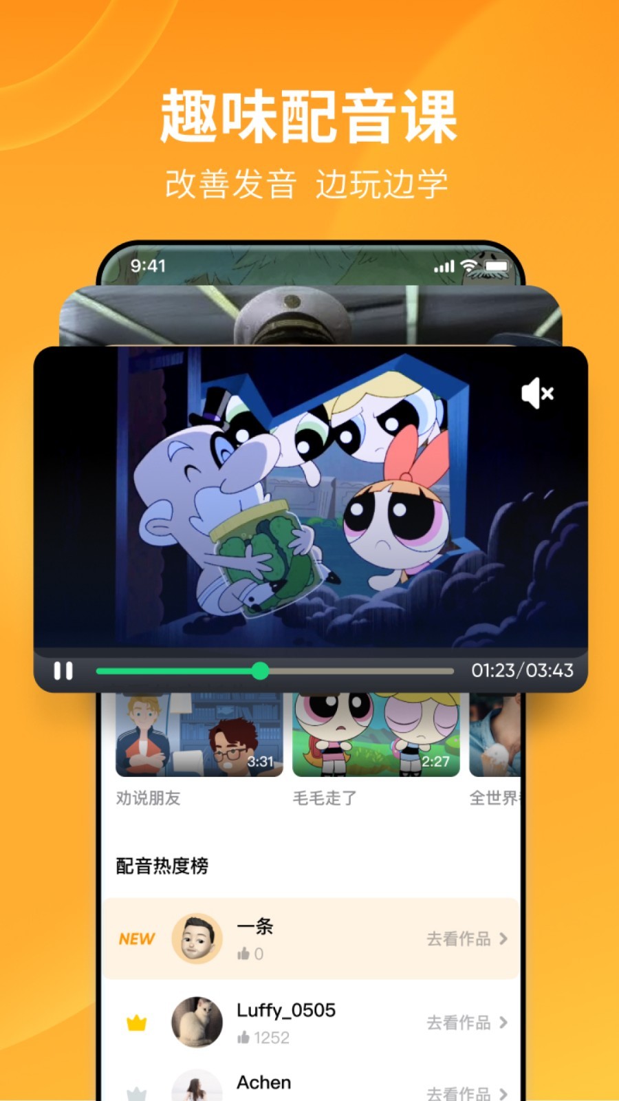 青云女王最新医调截图